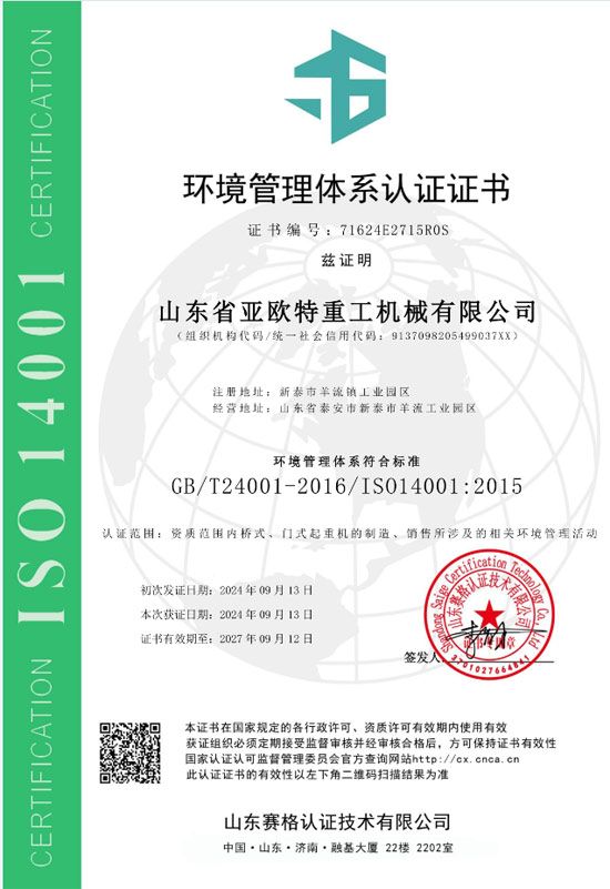 �c���鿴Ԕ����Ϣ���}���s�u�Y�| ��x�Δ�(sh��)��1079